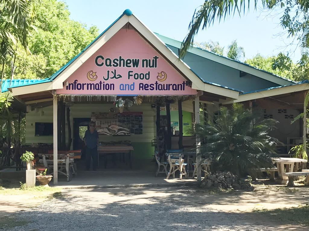 Ao Nang 腰果旅馆酒店 外观 照片