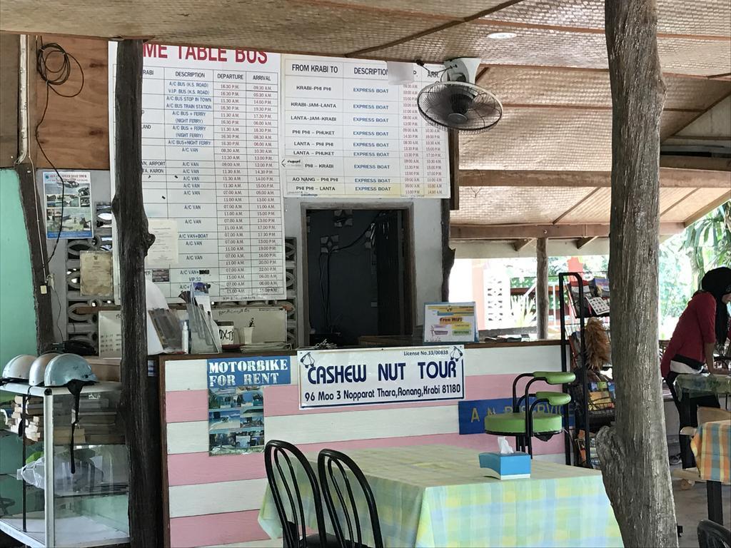 Ao Nang 腰果旅馆酒店 外观 照片