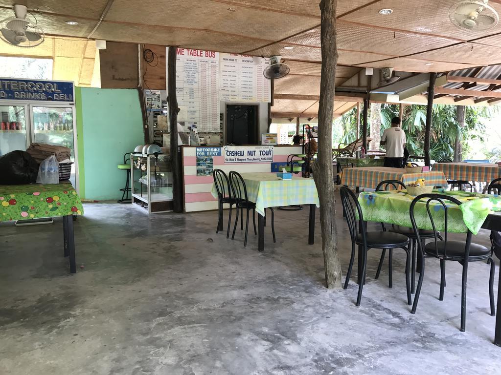 Ao Nang 腰果旅馆酒店 外观 照片